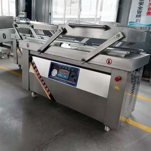 大米真空包裝機 六面整形大米真空包裝機 山東康盛達(dá)包裝機械有限責(zé)任公司