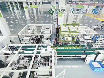 黑燈 下,產業發展有了新光芒