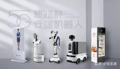 全球領(lǐng)先的云端機器人運營商達闥完成超10億元b 輪融資,庚辛資本擔(dān)任長期財務(wù)顧問