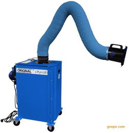 阿爾法單臂式焊煙凈化器,45分貝超靜音阿爾法焊煙凈化器圖片 高清大圖 谷瀑環保