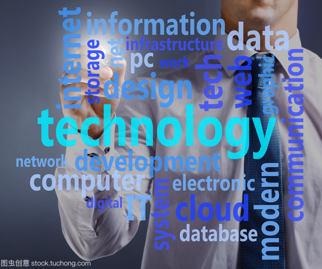 網(wǎng)絡(luò)信息技術(shù)開(kāi)發(fā) 數(shù)字化時(shí)代的引擎與未來(lái)